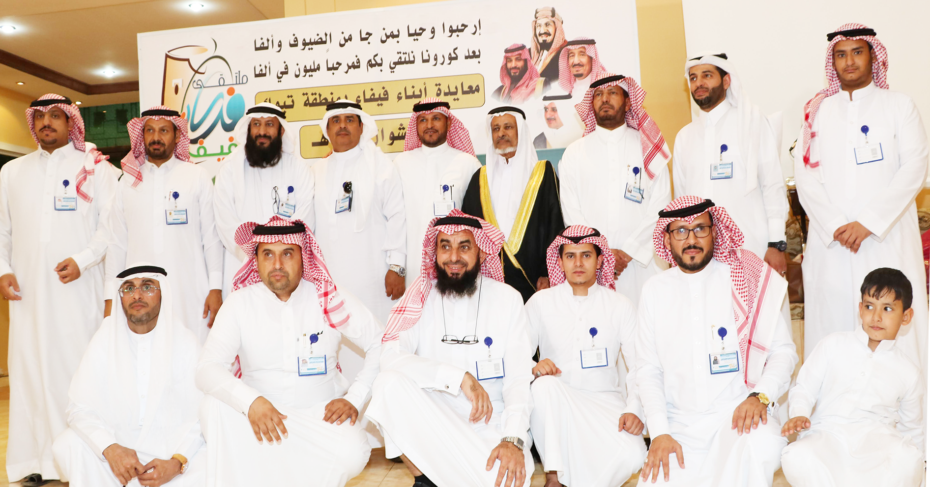 الاعلامي حسن مفرح العبدلي تبوك