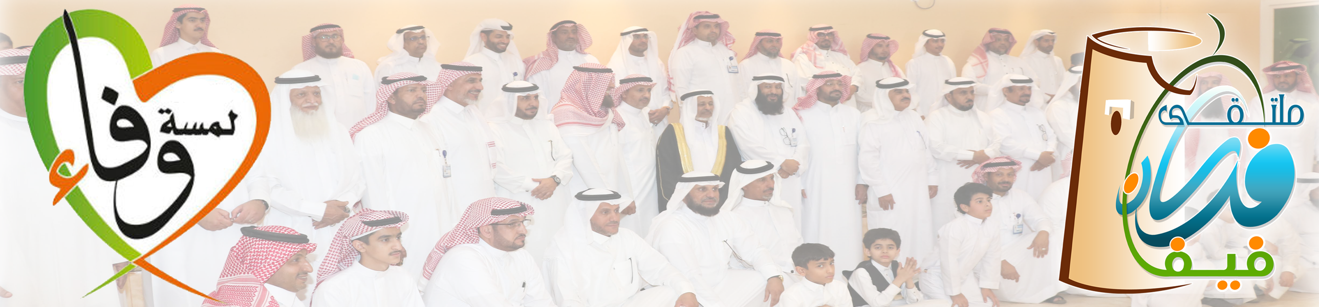 الاعلامي حسن مفرح العبدلي تبوك