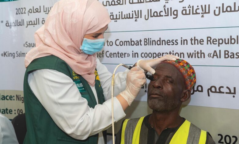 «سلمان للإغاثة» يدشن المرحلة الثانية لمشروع العمليات المجانية للعيون بمدينة كانو النيجيرية