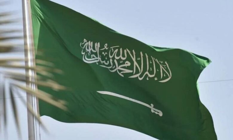 السعودية بصوت العالم الإسلامي إحراق المصحف استفزاز تطرف فتنة