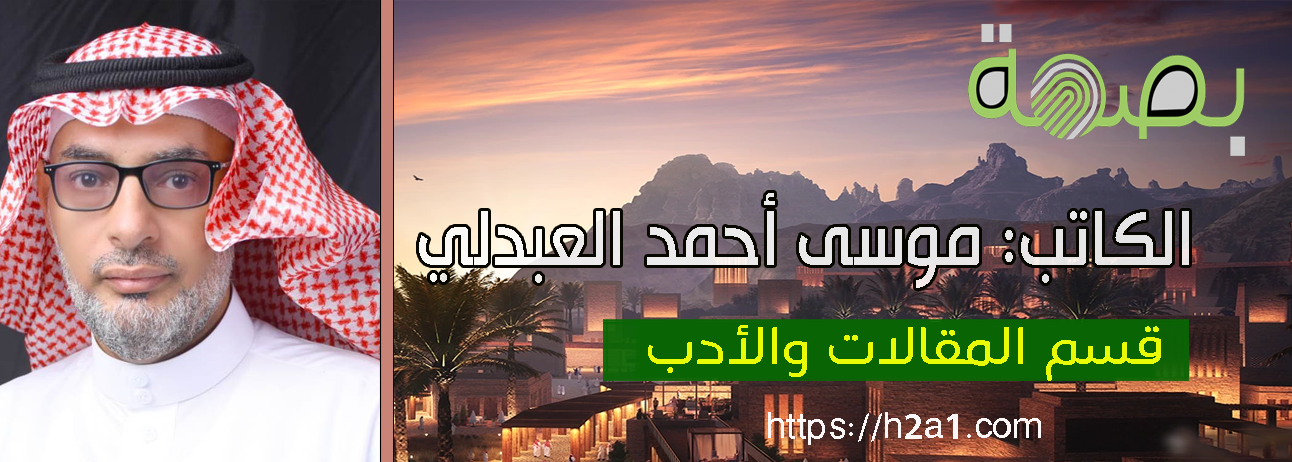 مذكرات ومواقف (16)