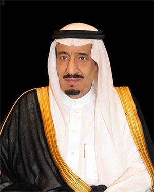 الملك سلمان: أهنئكم بعيد الفطر وتقبل الله منا ومنكم صيام رمضان وقيامه