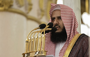 إمام المسجد النبوي: اجتماع قادة القمة العربية أنموذج مشرف لبلادنا