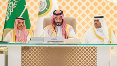 انطلاق أعمال "القمة العربية" الـ 32
