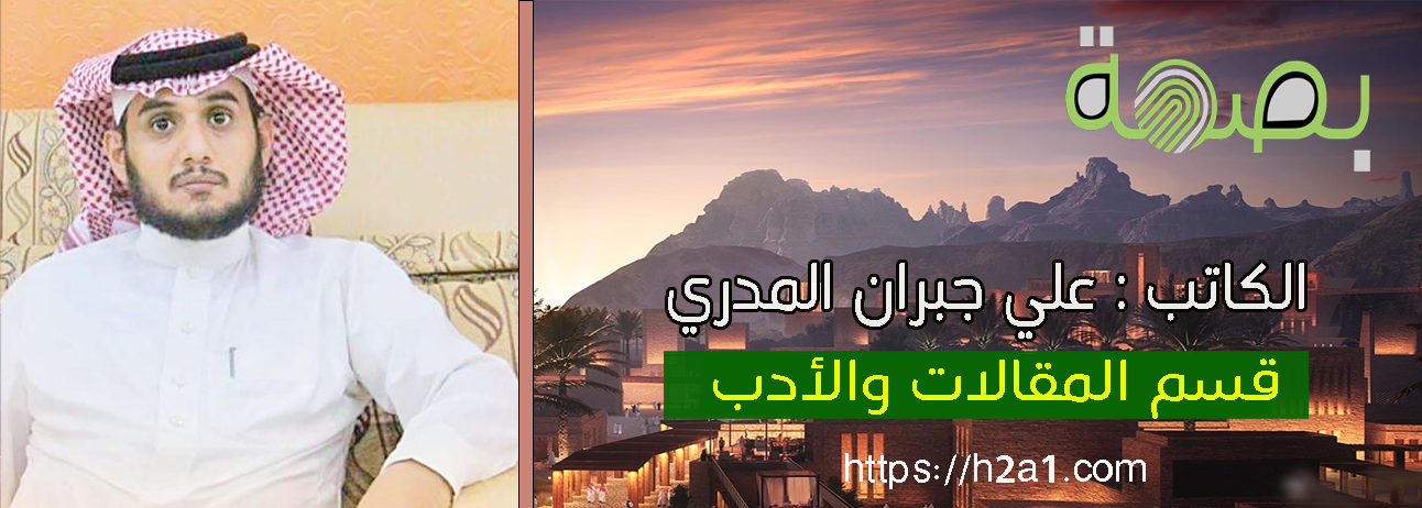 حفلات التخرج