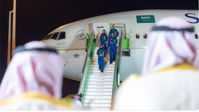 بعد نجاح المهمة العلمية.. روَّاد الفضاء السعوديون يصلون إلى أرض الوطن