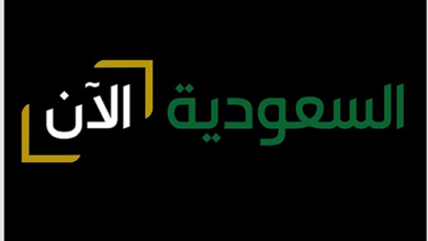 بالتزامن مع اليوم الوطني وزير الإعلام يعلن إطلاق قناة "السعودية الآن"