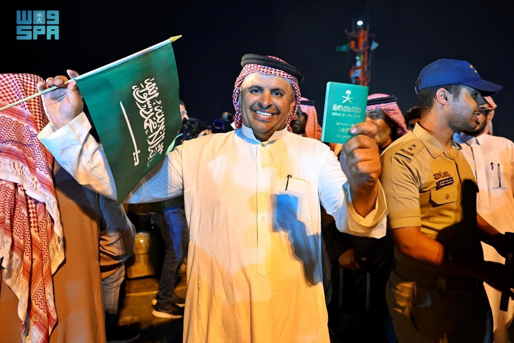 في يومها الوطني الـ 93.. السعودية عقودٌ من الرفعة والسؤدد