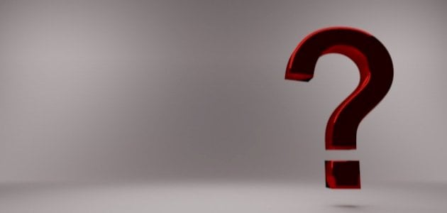 ما هي سوسة العلاقات؟