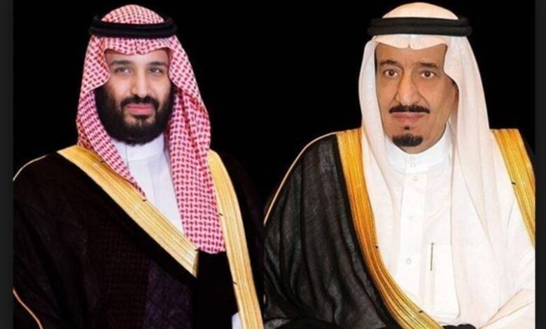 القيادة تعزي ملك البحرين في وفاة الشيخة نورة بنت سلمان