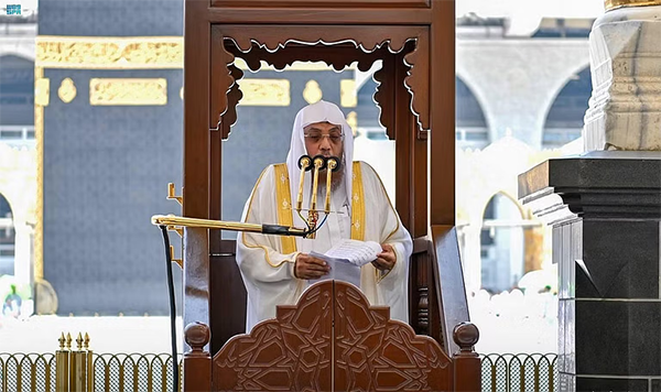 بالفيديو خطيب الحرم المكي يدعو الله باكياً لتحرير الأقصى