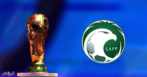 عمومية الاتحاد الآسيوي تدعم ترشّح المملكة لاستضافة كأس العالم 2034
