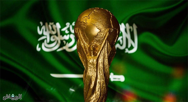 صحيفة بريطانية: تنظيم السعودية لكأس العالم 2034 "محسوم"