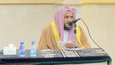 الشؤون الإسلامية في جازان يختتم برامج التقويم الدعوي بمحافظة الداير لنصف من شهر جماد الأول