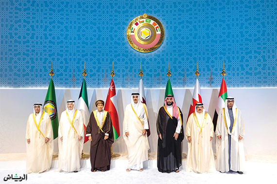 قمة الدوحة تدين العدوان الإسرائيلي على غزة 