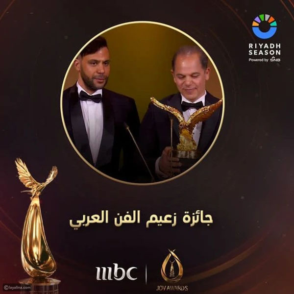 القائمة الكاملة للفائزين بجوائز Joy Awards 2024