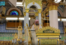إمام المسجد النبوي: العشرُ الزاهيات الزاكيات