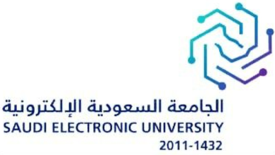 الجامعة السعودية الإلكترونية تعلن مواعيد التقديم للقبول في برامج الدراسات العليا .