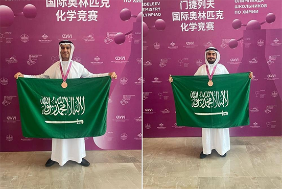 السعودية تحصد ميداليتين عالميتين في أولمبياد مندليف للكيمياء 2024