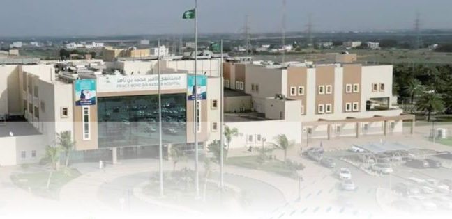 فريق جراحة الرأس والرقبة بمستشفى الأمير محمد بن ناصر بجازان ينجح في استئصال ورم الجسم السباتي الدموي