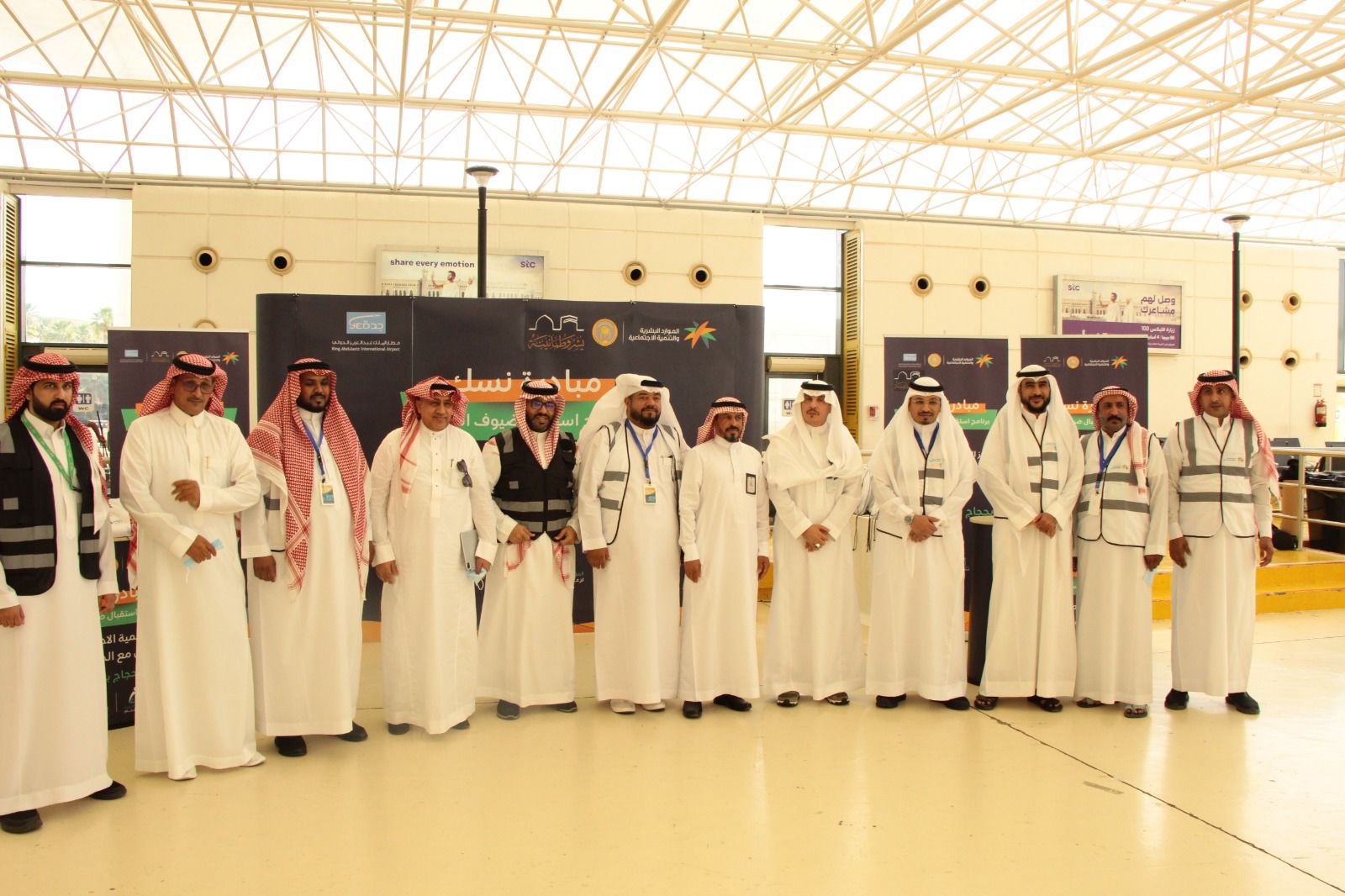 "بر جدة" تشارك في مبادرة (نسك) لاستقبال ضيوف الرحمن في مطار الملك عبد العزيز الدولي