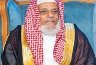 الشيخ احمد بن قاسم آل طارش الفيفي