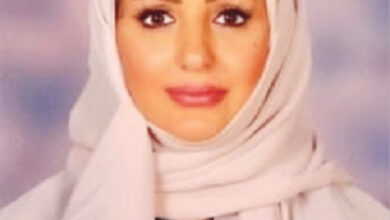 التحول الرقمي