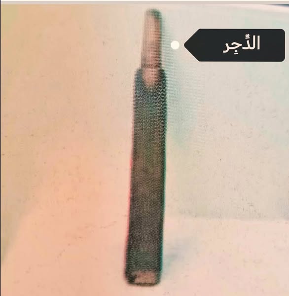 من العادات و الأدوات التراثية (39)