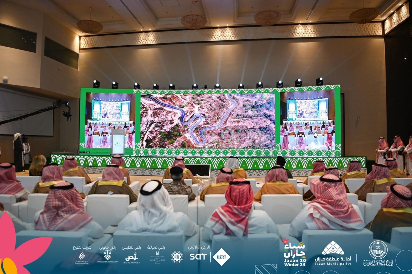 أمير جازان يرعى ملتقى دعم الاستثمار في المحافظات الجبلية