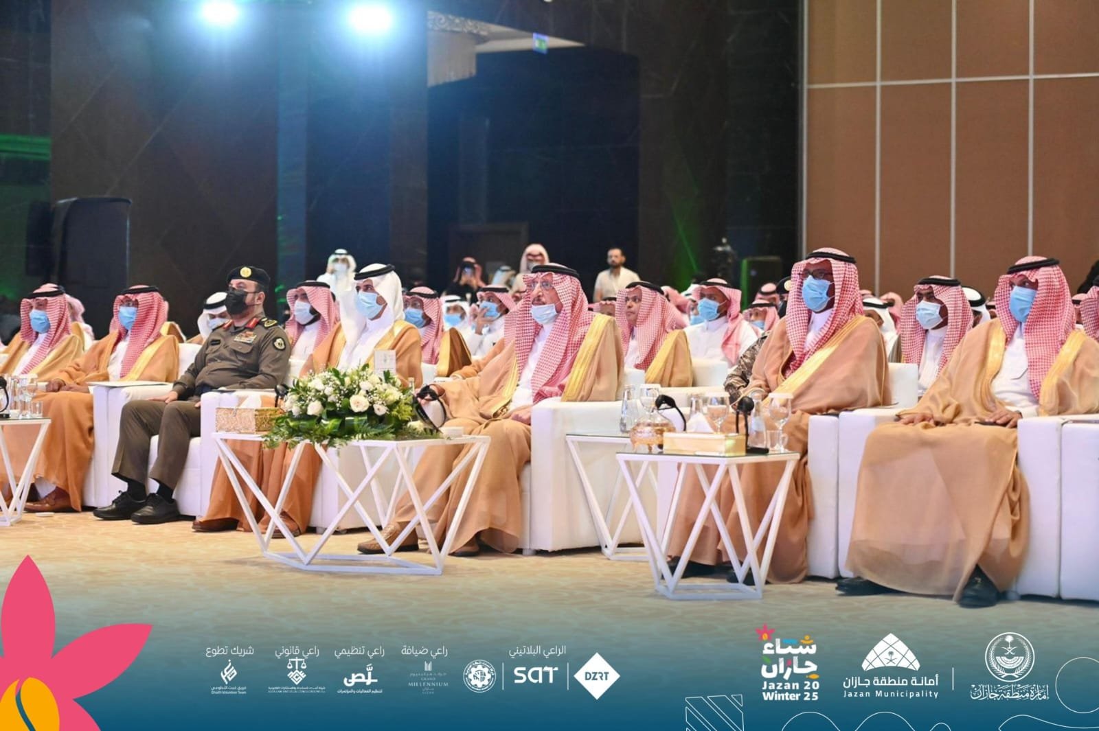 أمير جازان يرعى ملتقى دعم الاستثمار في المحافظات الجبلية