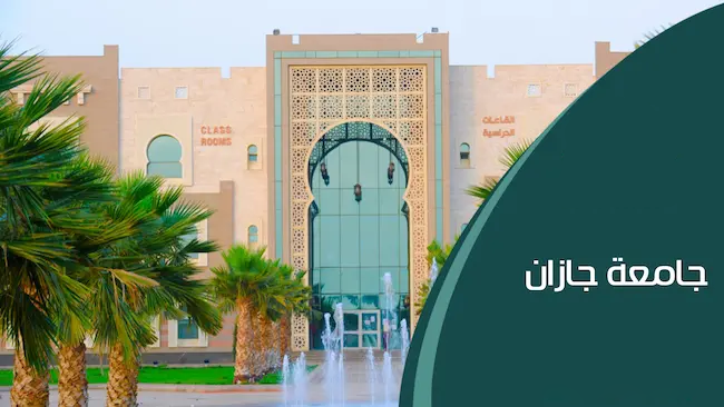 أحلام العبدلي تحصل على درجة البكالوريوس في الصحافة والنشر الإلكتروني