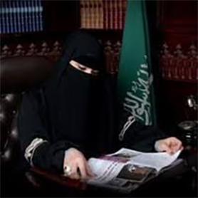 تاج التأسيس السعودي القيادي العالمي