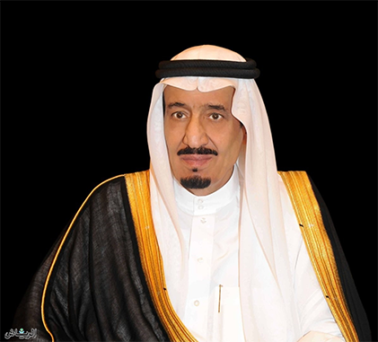 خادم الحرمين الشريفين يعتمد رمز عملة الريال السعودي