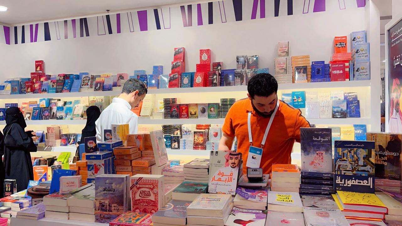 مدينة جيزان تشهد تفاعلاً جماهيريا غير مسبوق لمعرض الكتاب الدولي 2025