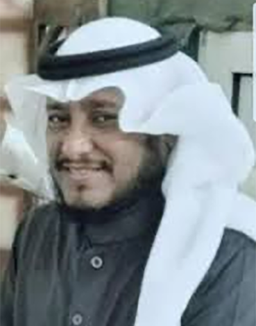 عطرية الخد