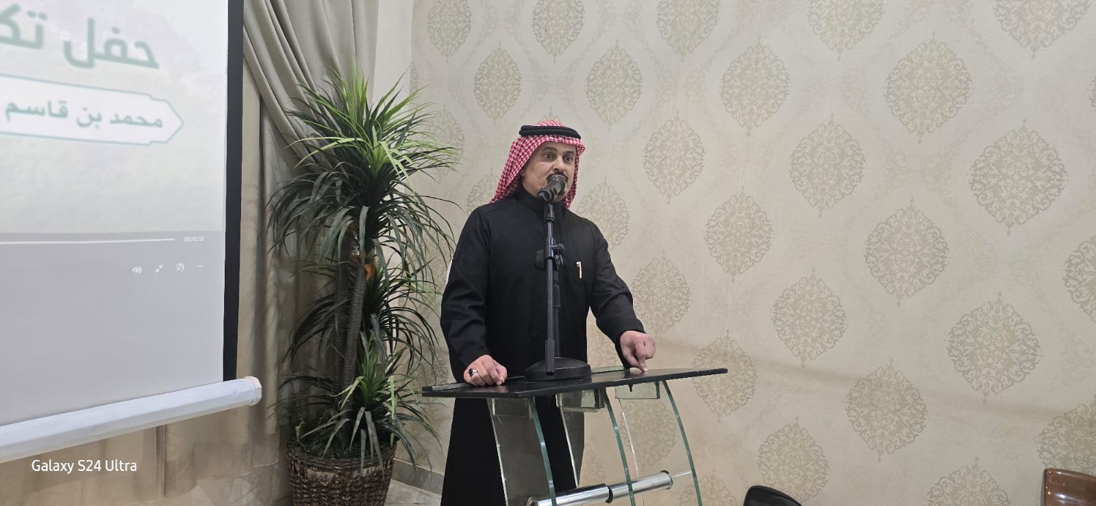 أبناء قبيلة الحكمي بالرياض والخرج يقيمون حفل تكريم لسعادة اللواء الركن البحري: محمد بن قاسم سالم الحكمي الفيفي