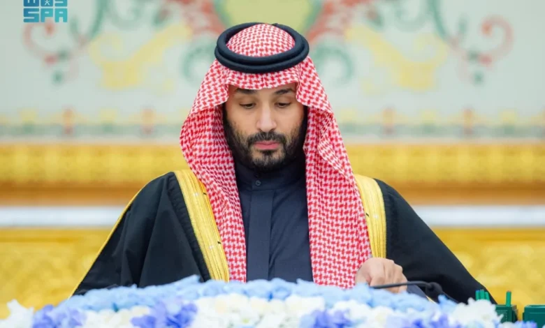 مجلس الوزراء