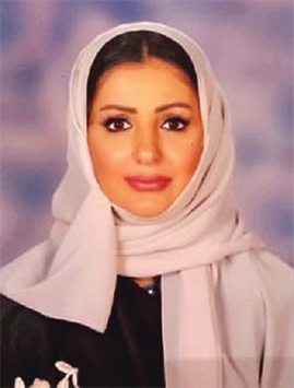 المرأة السعودية من التمكين إلى الريادة