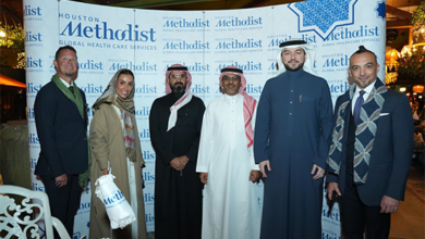 هيوستن ميثوديست تجمع مرضاها وأسرهم في سحورها السنوي