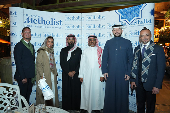 هيوستن ميثوديست تجمع مرضاها وأسرهم في سحورها السنوي