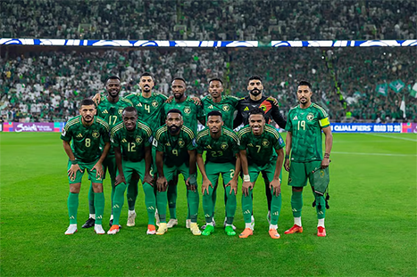 الكشف عن مواعيد مباريات المنتخب السعودي في بطولة الكأس الذهبية 2025