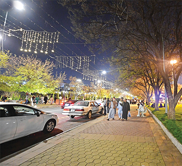 470 حديقة وساحة في عسير لإحياء العيد