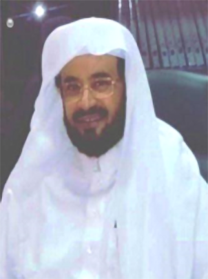 الدكتور سلمان بن محمد بن أحمد الحكمي الفيفي