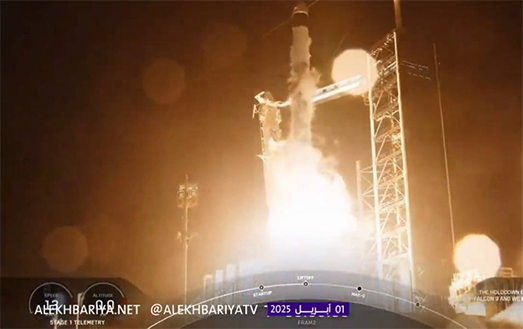 إنجاز سعودي.. مهمة «فلك» إلى الفضاء