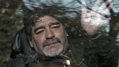 قضية وفاة مارادونا