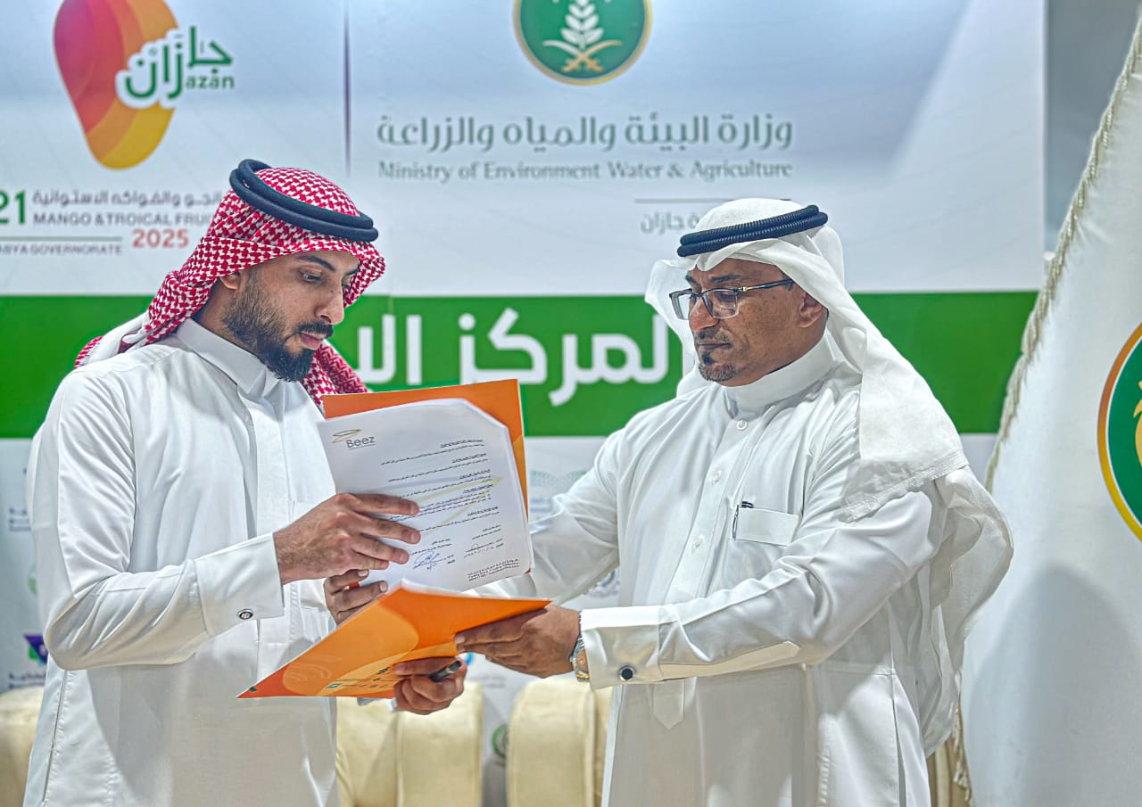 توقيع مذكرة تفاهم بين جمعية المانجو وBeez