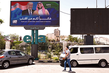 رفع العقوبات الأميركية يزيد من تعافي سورية