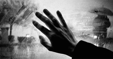 خاطرة صعب الفراق