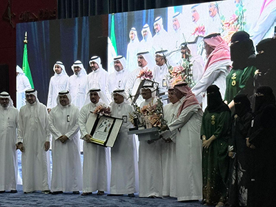 لجنة كرة القدم المُصغَّرة بمنطقة جازان تقيم حفل إنطلاق برامجها