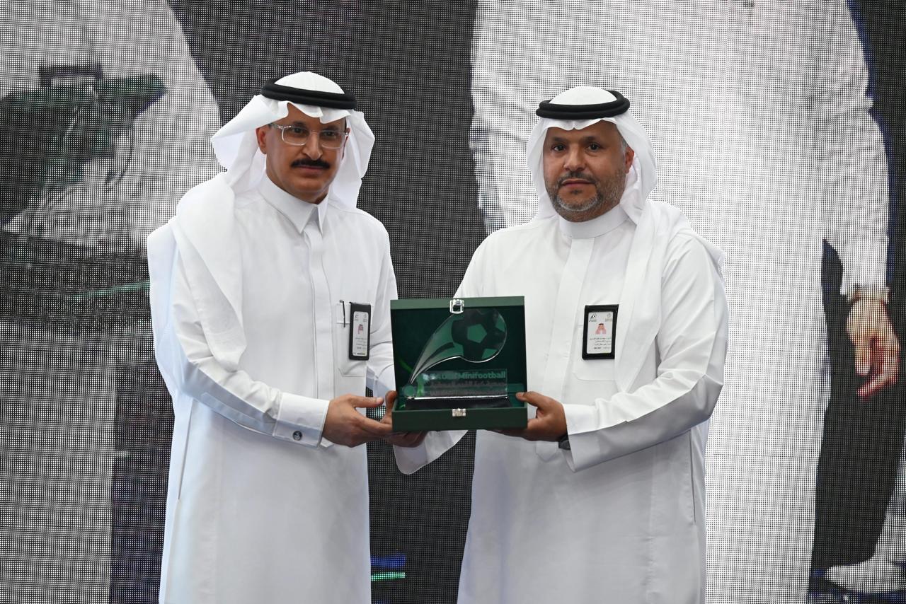 لجنة كرة القدم المُصغَّرة بمنطقة جازان تقيم حفل إنطلاق برامجها